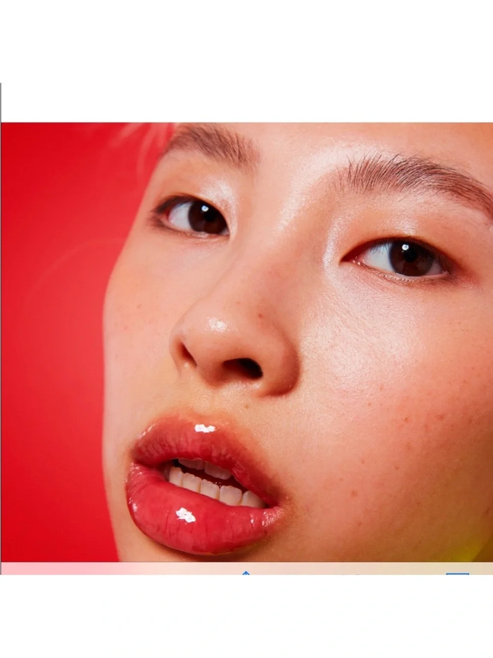 Inn beauty lab lip oil